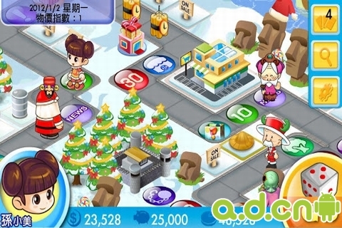 大富翁4Fun(含数据包) Richman 4 fun v1.7.1