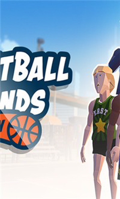 篮球传奇 v0.1.79