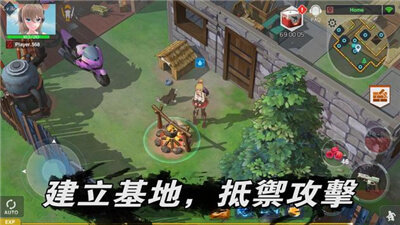 地球末日生存少女z无限钻石 1.0.58