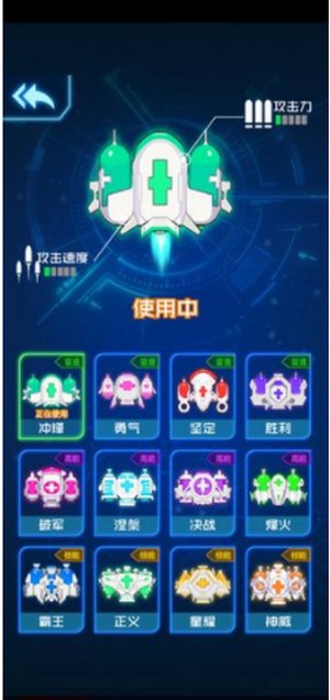 病毒必须死手游 2020-06-10 15:33