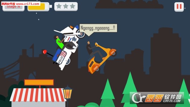 Meme Rider : Scooter(米姆骑士：踏板车最新版) 0.0.1安卓版