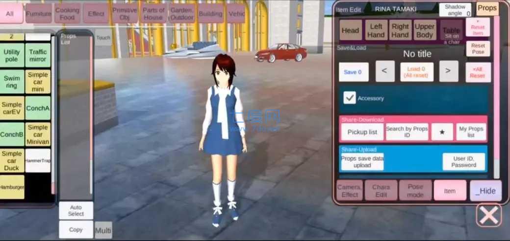 SAKURASchoolSimulator无广告 1.039.75