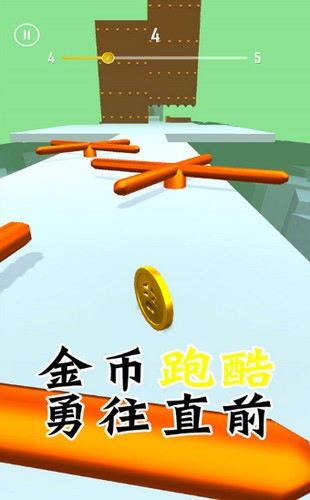 金币跑酷  v1.0.1