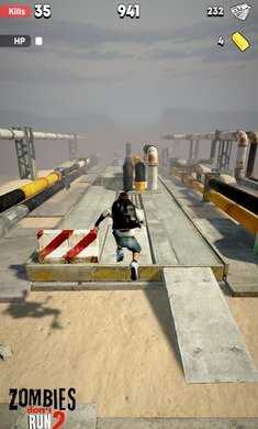 僵尸别跑2无限金币钻石版 v0.3.2