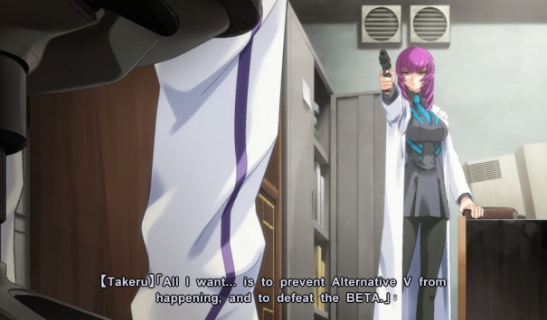 Muv Luv Alternative v3.2.5