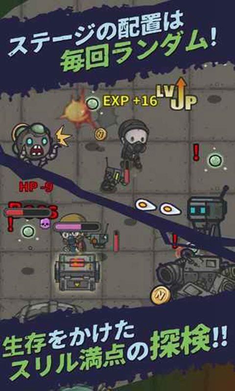 最终命运穿越终末世界游戏中文安卓版  v5.3.3