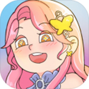 欧闪闪发光的你绿色版