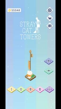 迷失猫咪的冒险之旅 v3.2.5