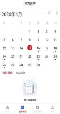 闪电云课堂.jpg 闪电云课堂.jpg