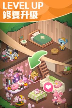 小森灵最新版 v3.0.5
