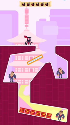 城市忍者大作战游戏官方安卓版  v4.3.3