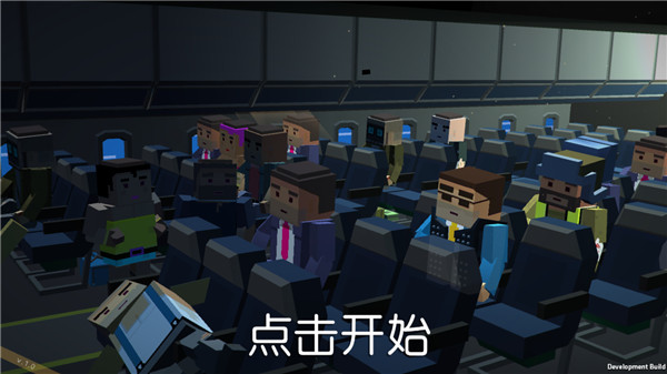 方舟之路官方版 v1.2