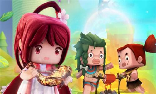 迷你世界野人版 v0.44.0