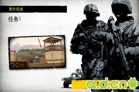 战地:叛逆连队2通用版(含数据包) v1.28 v3.0.5