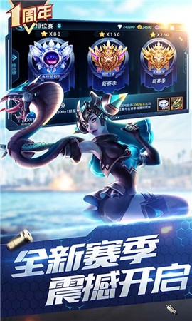 枪神对决10.0 2024-06-25 15:08