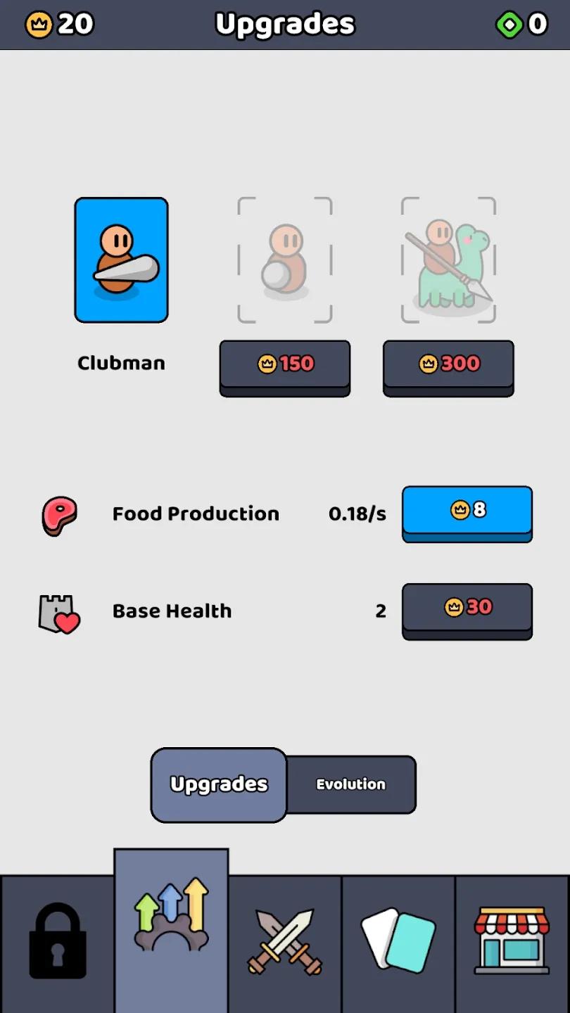 我们是战士 v1.24.0