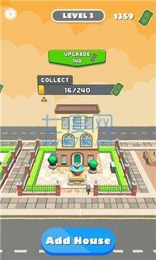 粉刷城市游戏 v0.3