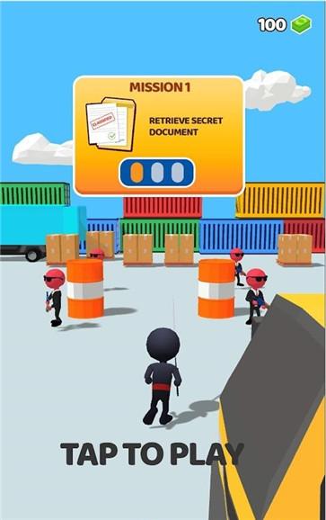 卑鄙的刺客  v0.1