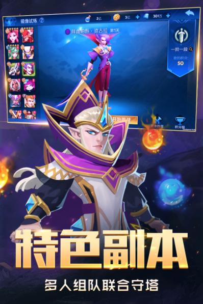 塔塔帝国1.6.28 v1.6.51