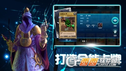 黑暗大法师
