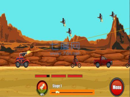 合金弹头战车 v1.0