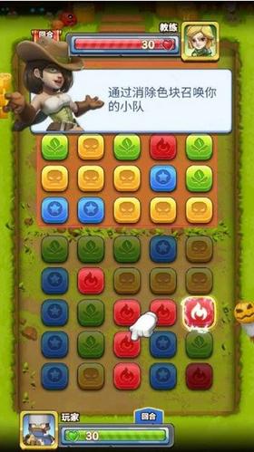 战鼓英雄安卓版 v1.1.0.14