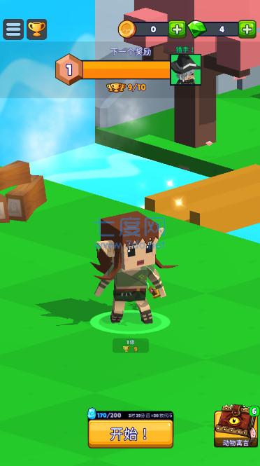 蛇蛇白块大作战无限钻石版