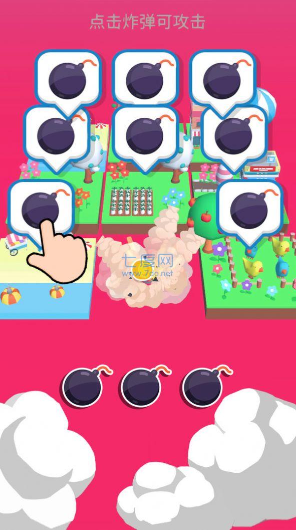 暴走火柴人3D v1.0.0