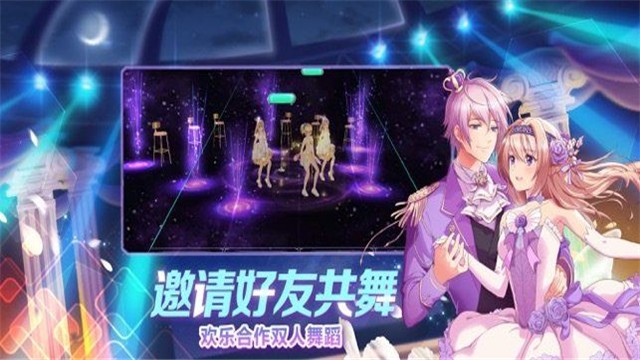 星光闪耀 2020-07-09 12:54