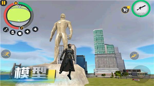 都市战神觉醒  v2.0.0