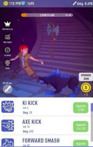 空闲格斗大师 2021-08-05 14:55