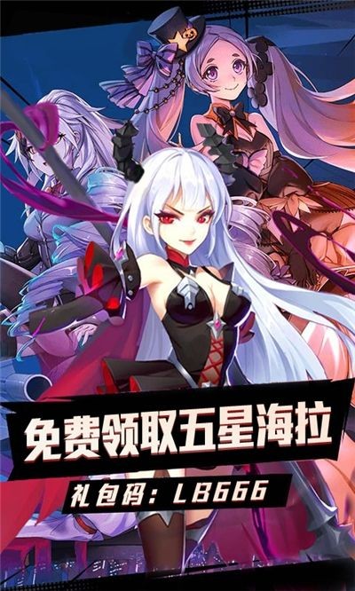 天姬变狐夜叉  v1.0.0