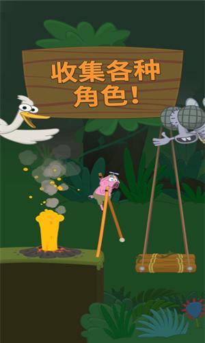 行走大师下载安卓 v1.30