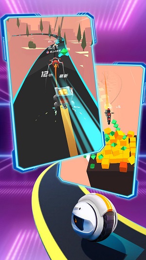 节奏冲刺 最新版 v3.0.5