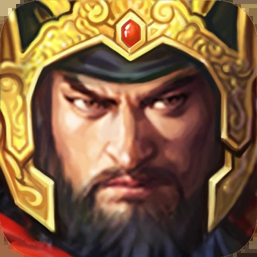 三国群英传2安卓单机版