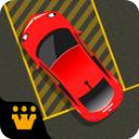 疯狂停车场正式版(Parking Frenzy)