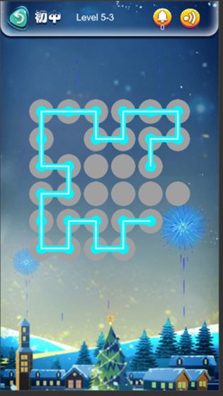 马良一笔画 v1.0