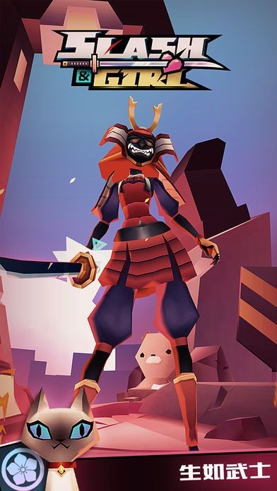 刀光与少女手游 v1.35.5023