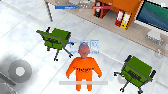 gmod盖瑞模组躲猫猫官方版 v1.0.4