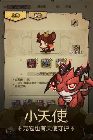 贪婪洞窟九游版最新版 v4.0.25