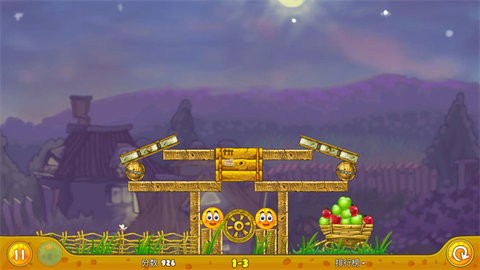 保护橙子小游戏  v3.0.50