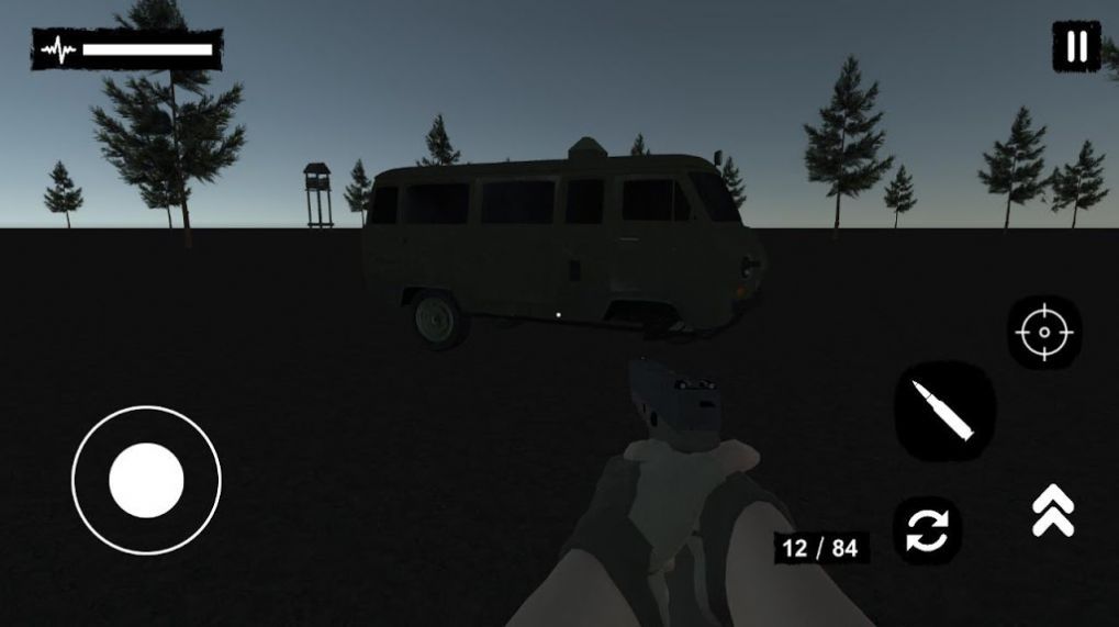 警笛头最后的光游戏手机版中文版图片1