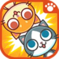 喵喵大作战联机版