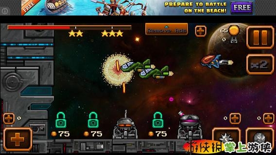 基地袭击 Base Under Attack Retro Style Space TD Arcade Game v4.0.5