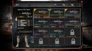 丧尸世界生存  V 1.0.0