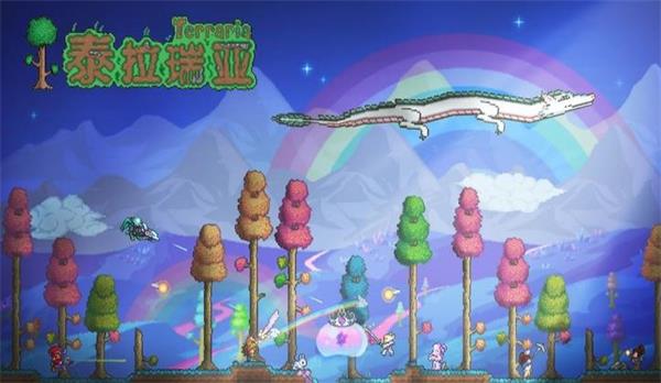 泰拉瑞亚1.4.3.2汉化版