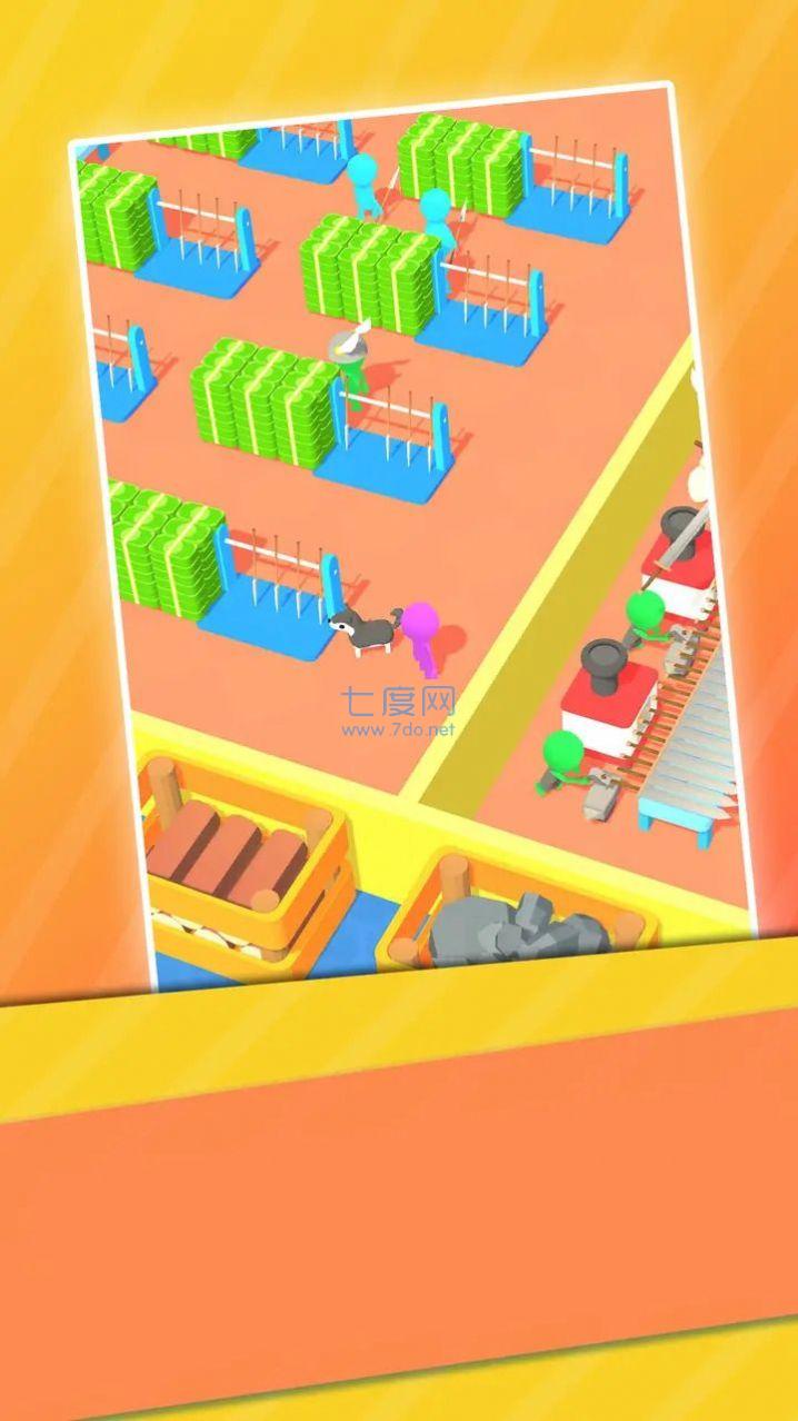 武器兵工厂游戏