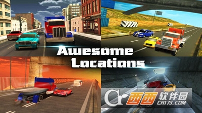 超级卡车赛手游戏 v1.1.2 安卓版