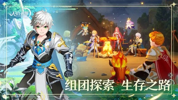 天启圣源测试服  v1.01.035