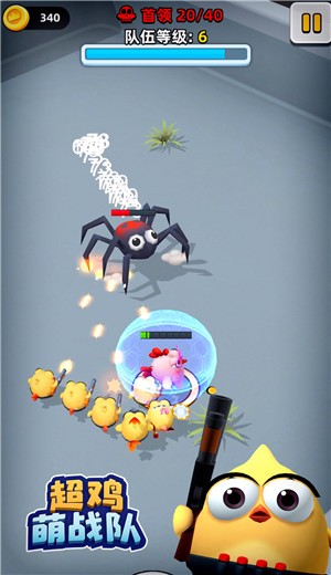 超鸡萌战队游戏